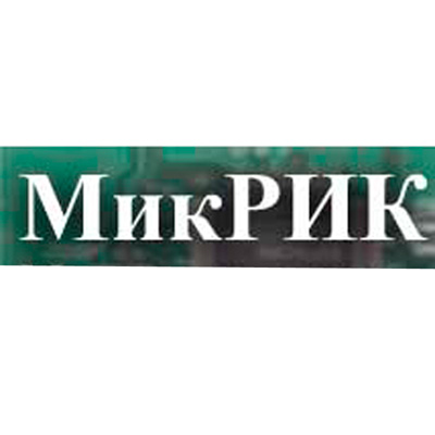 Микрик