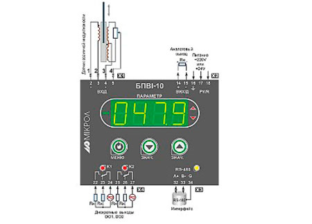 Схема подключения БПВИ-10