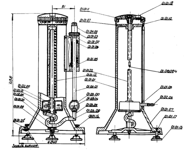 Рис.1. Чертеж микроманометра МКВ-250-0,02