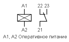 "Назначение выводов реле управления освещением СР-25"