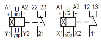 "Назначение выводов реле РВ-4"