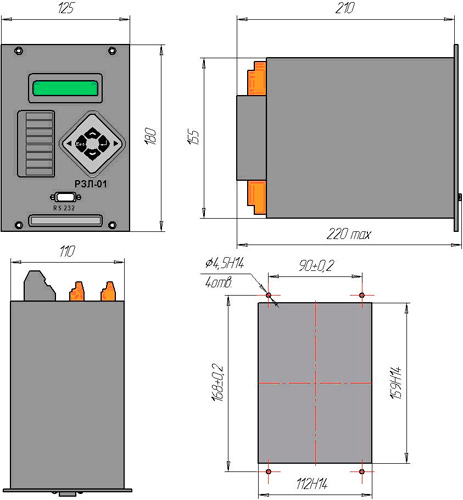Рис.1. Габаритные и установочные размеры устройства РЗЛ-01