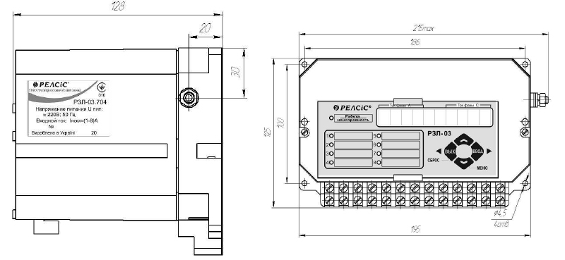 Рис.1. Габаритный чертеж устройства РЗЛ-03.7хх