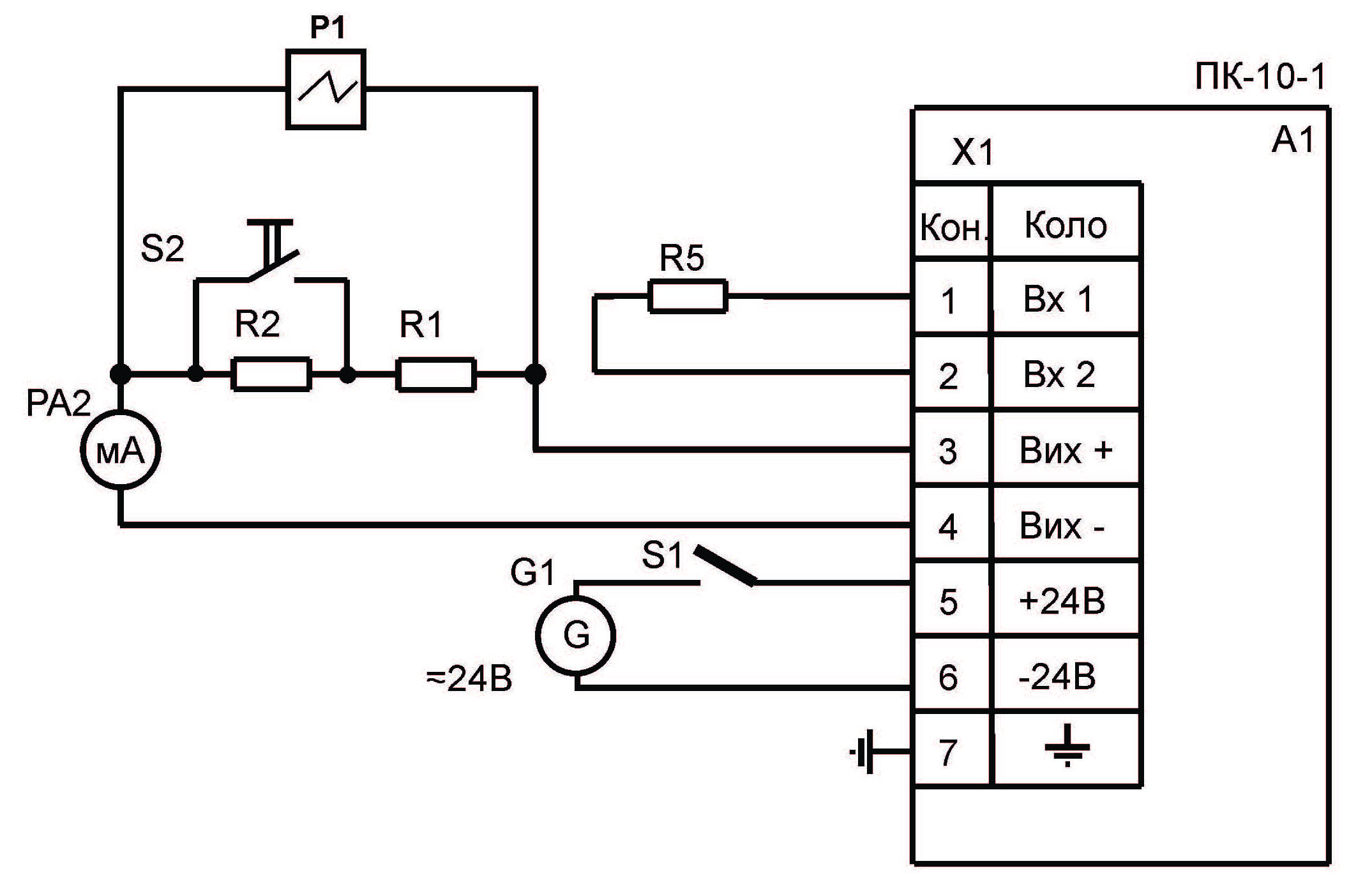 "Схема контроля электрических параметров преобразователя ПК-10-1"