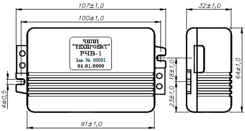 Рис.1. Габаритные размеры регулятора РЧВ-1