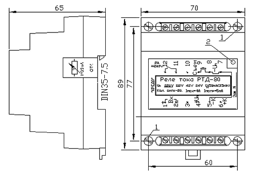 Рис.1. Габаритные размеры реле тока РТИ-80