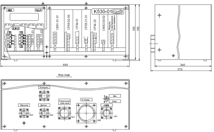 Рис.1. Внешний вид устройства К530-01