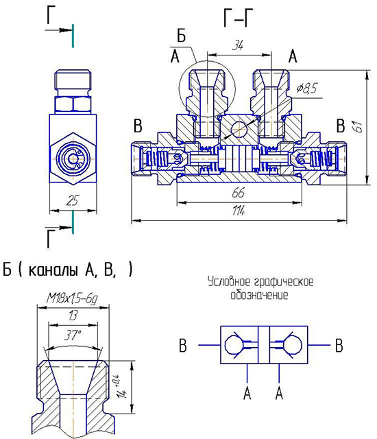 Рис.1. Чертеж гидрозамка ГЗ 6.3-Т01-УХЛ1