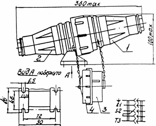 Рис.2. Габаритный чертеж соединителя штепсельного настенного с плоскими контактами СП 063-У2 исп. 1.