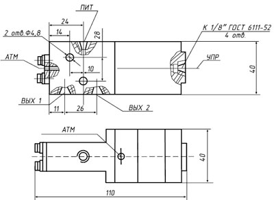 Рис.1. Схема пневматического распределителя РП-1