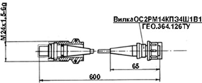 Рис.1. Чертеж датчика ВТ 309