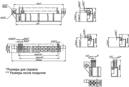 Рис.2. Чертеж розетки ОНп-ВГ-34