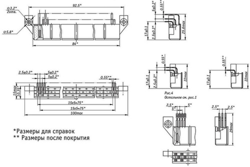 Рис.5. Чертеж розетки ОНп-ВГ-36