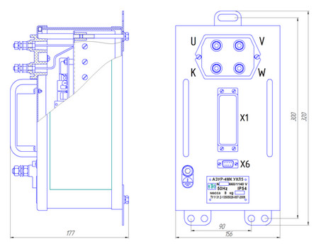 Рис.2. Габаритные размеры аппарата АЗУР-4МК