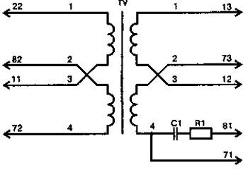 Рис.1. Схема блока БК-75