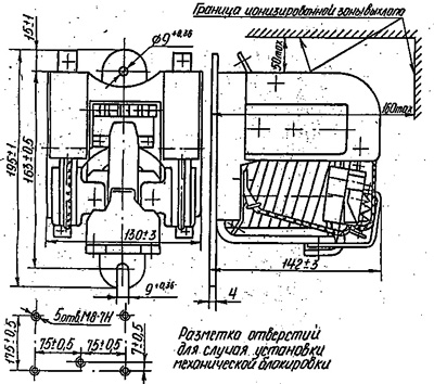 Рис.1. Схема габаритных размеров контакторов КТК 1-10, КТК 1-20