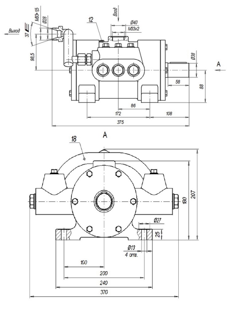 Габаритные размеры насоса Н-403ЕР