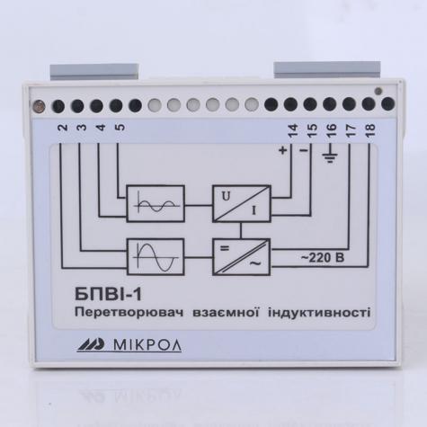 Блок преобразования индуктивности БПВИ-1 фото 1