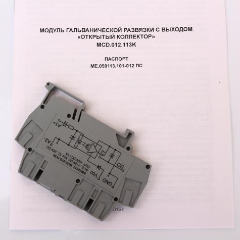 Модуль гальванической развязки MCD.012.113K фото 1