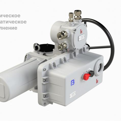 Электропривод интегрированный
многооборотный взрывозащищенный ГЗ-ВВ КС фото 3