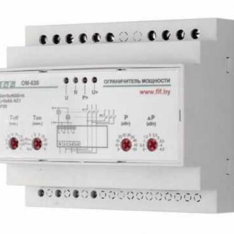 Ограничитель мощности OM-630 (5/50-3-0-Т) , 380В., 30А., трёхфазный, диапазон 5-50кВт, 6 модулей фото 1