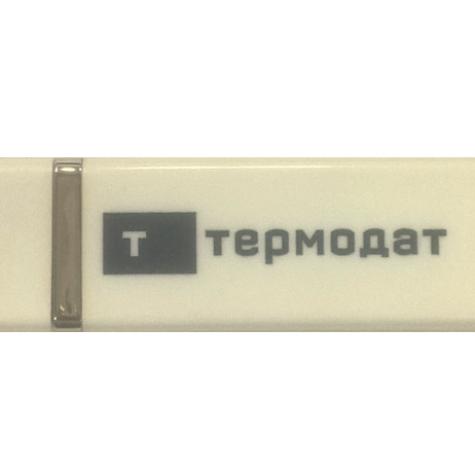 USB-носитель для считывания архива фото 1