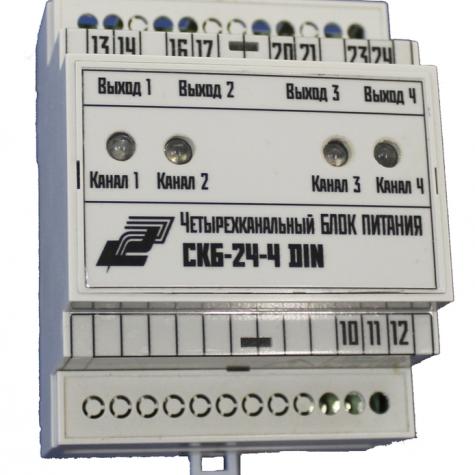 
  СКБ-24-4-DIN  БЛОК ПИТАНИЯ ЧЕТЫРЕХКАНАЛЬНЫЙ СКБ-24-4-DIN
  фото 1