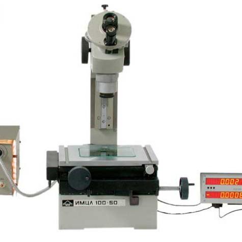Микроскоп ИМЦЛ 150х50Б фото 1