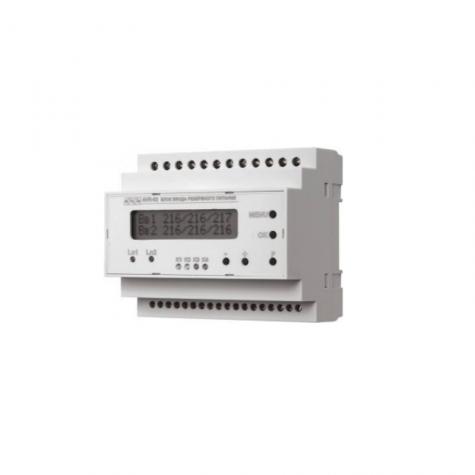 Устройство управления AVR-02-G фото 1