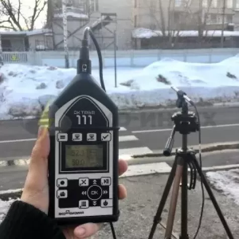 Шумомер-анализатор ОКТАВА-111 комплект Классика фото 2